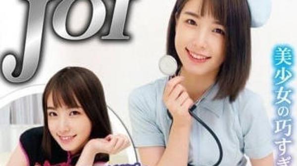 FGAN-087 完全主观JOI-花狩麻衣